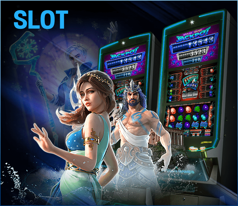slot